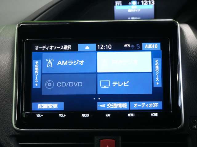 Toyota Esquire 11