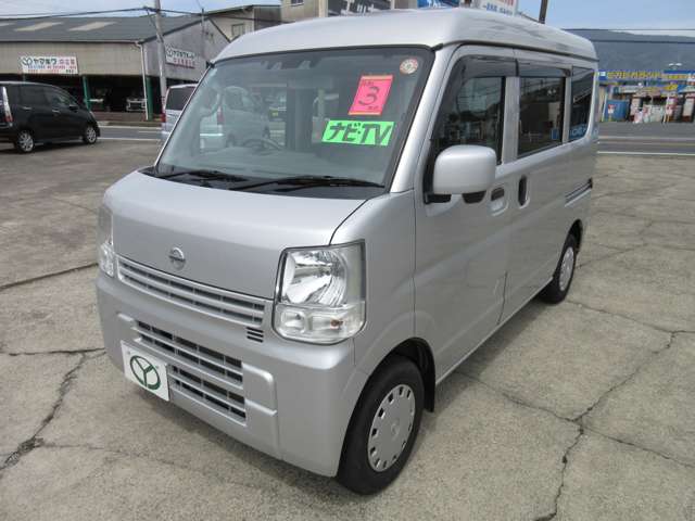 Nissan NV100 Clipper 7