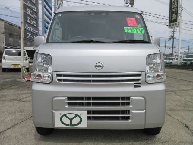 Nissan NV100 Clipper 8