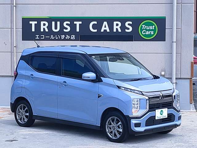 Mitsubishi eK X EV 11