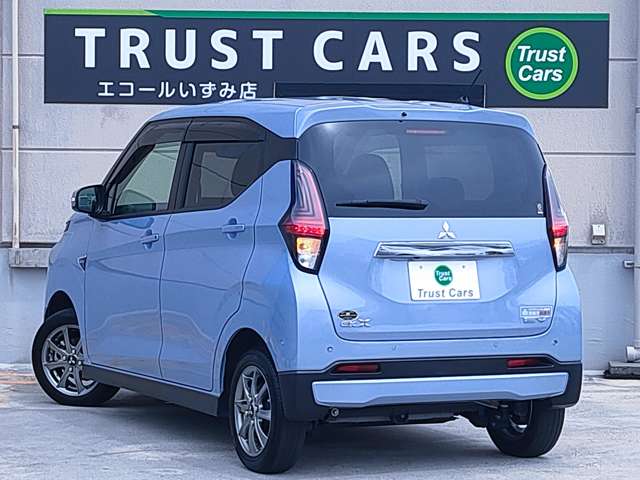 Mitsubishi eK X EV 8