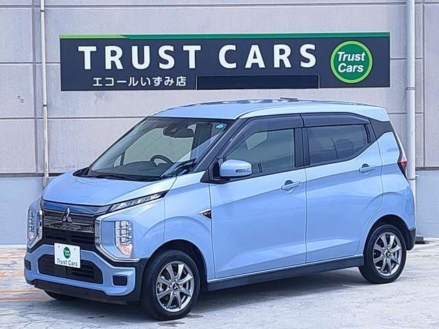 Mitsubishi eK X EV 9
