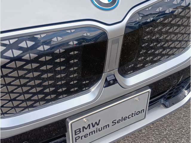 BMW iX1 3
