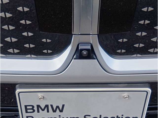 BMW iX1 4