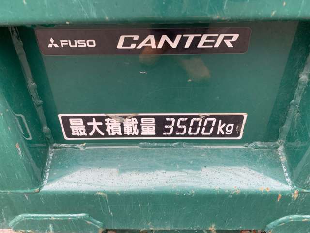 Mitsubishi Fuso Canter 3