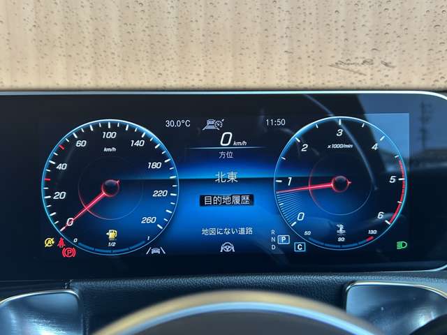 Mercedes-Benz GLB 9