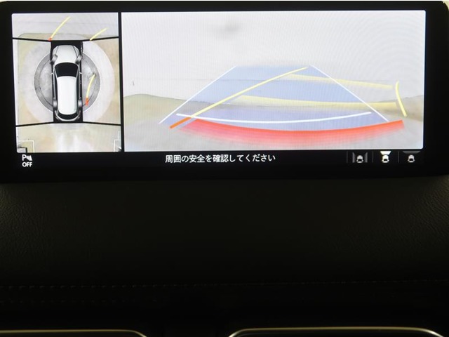 Mazda CX-8 8