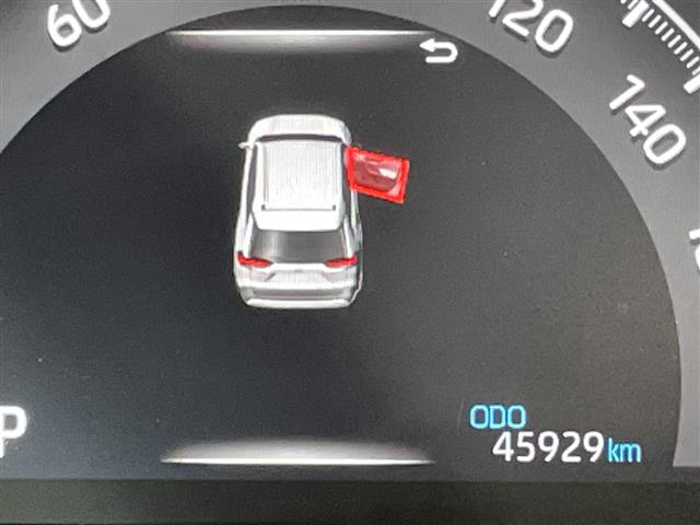 Toyota RAV4 8