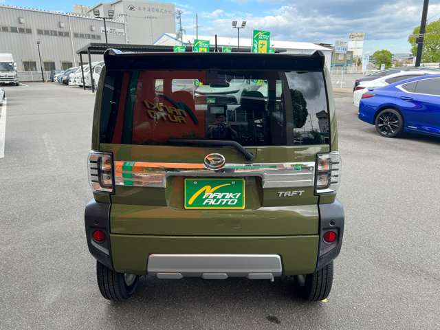 Daihatsu Taft 12