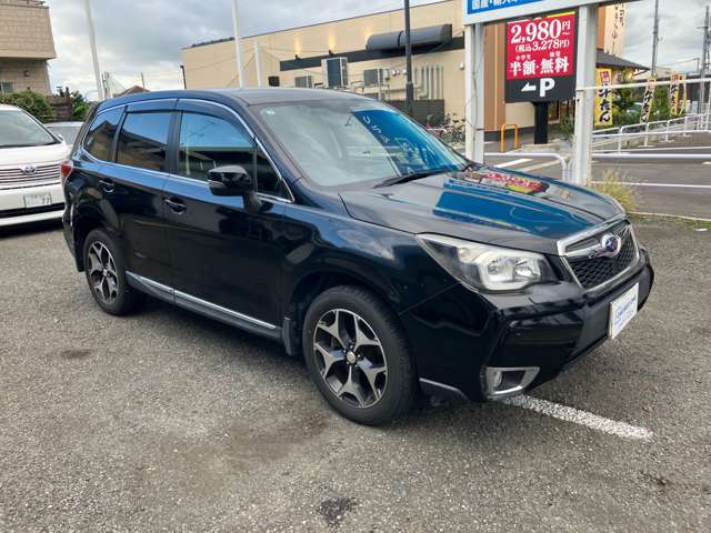 Subaru Forester 6