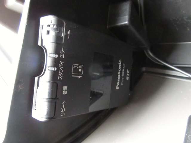 Nissan NV100 Clipper 5