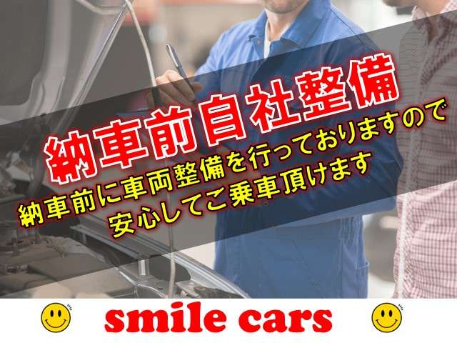 Suzuki Every 5