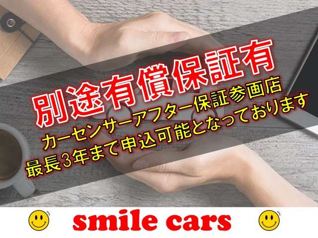 Suzuki Every 6