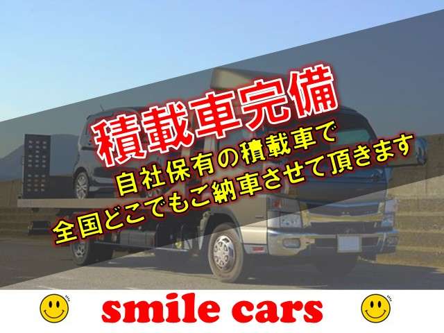 Suzuki Every 7