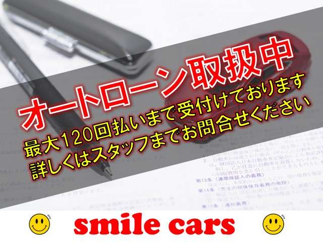 Suzuki Every 9