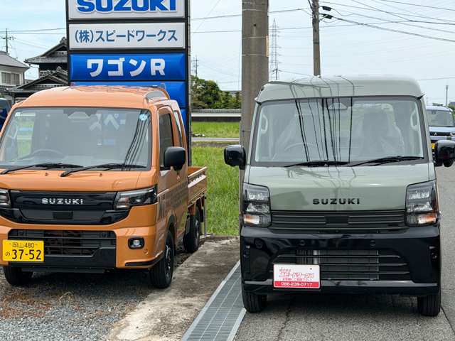Suzuki Every 12