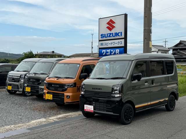Suzuki Every 9
