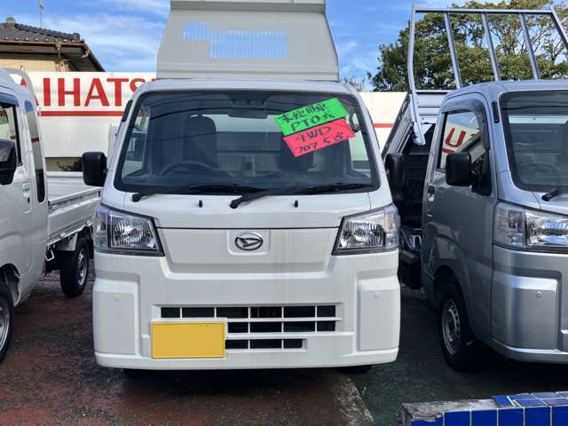 Daihatsu Hijet Truck 2