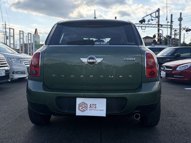 MINI Crossover 8