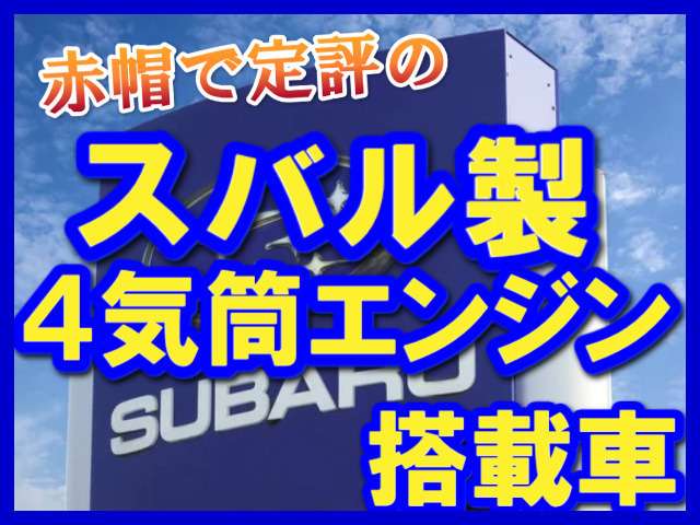 Subaru Sambar Truck 12