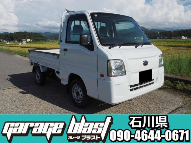 Subaru Sambar Truck 4