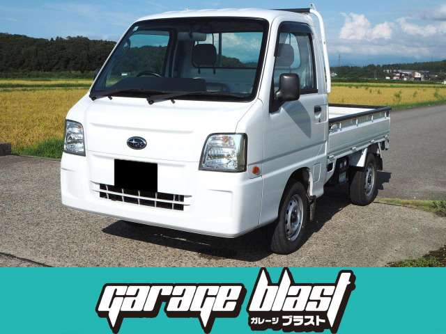Subaru Sambar Truck 8