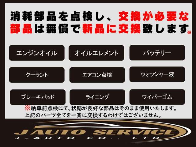 Suzuki Every 6