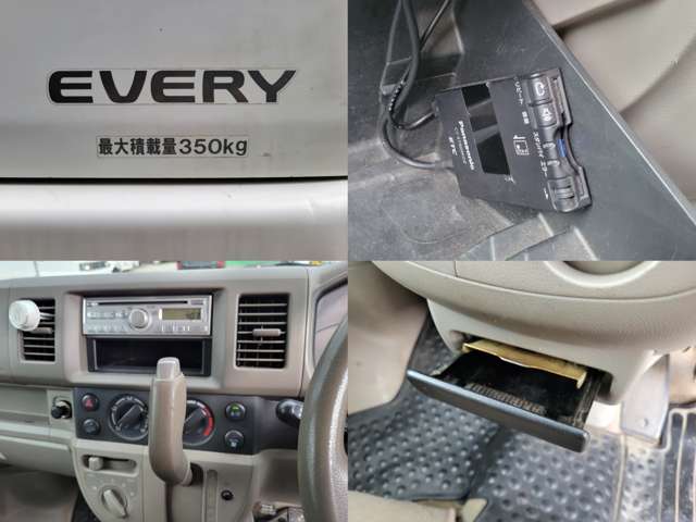 Suzuki Every 7