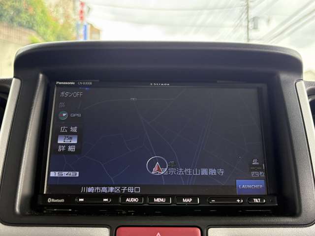 Nissan NV100 Clipper 3