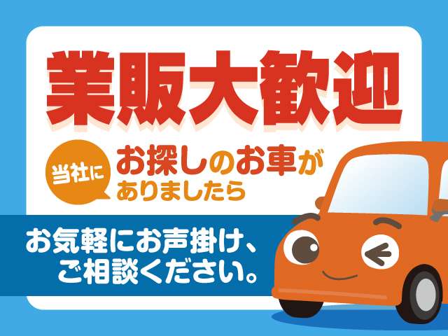 Suzuki Every 5