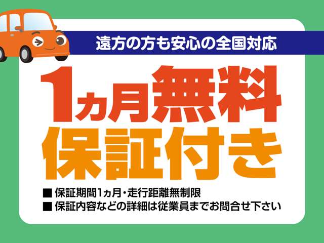 Suzuki Every 6