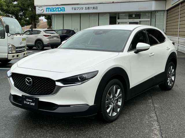 Mazda CX-30 4