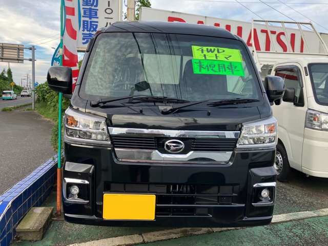 Daihatsu Hijet Truck 2