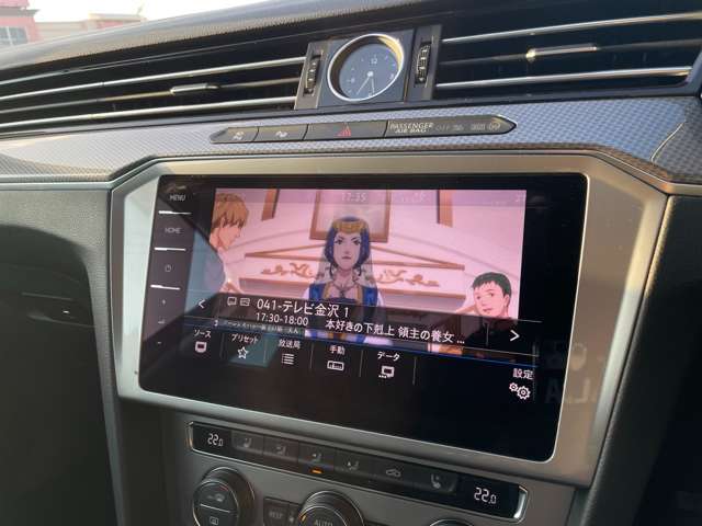 Volkswagen Passat Alltrack 12
