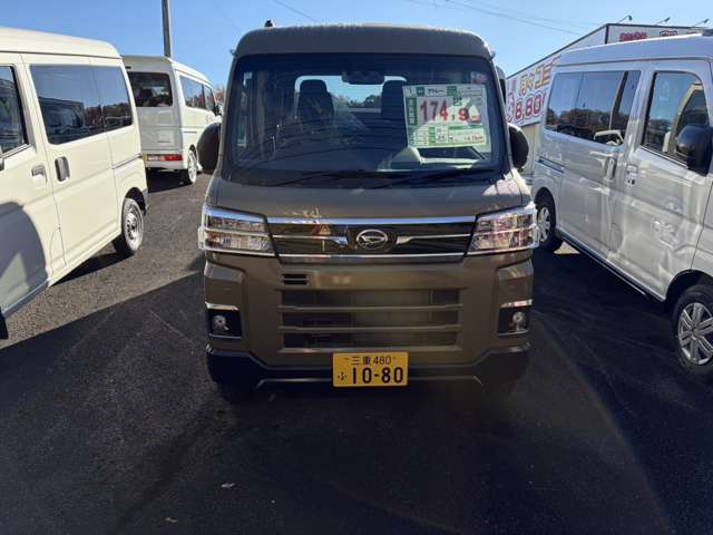 Daihatsu Atrai 8