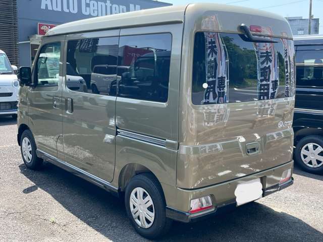 Daihatsu Atrai 10