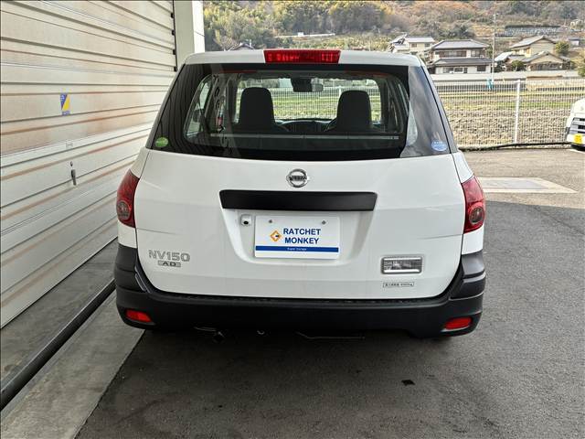 Nissan NV150 AD 3