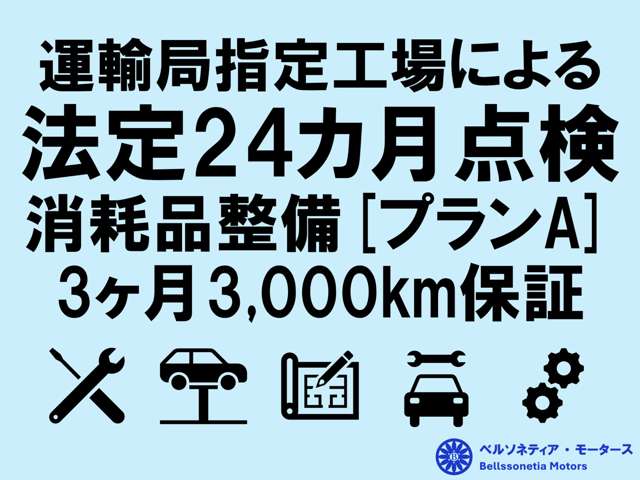 Daihatsu Hijet Cargo 3