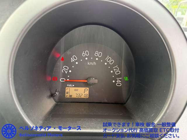 Daihatsu Hijet Cargo 4