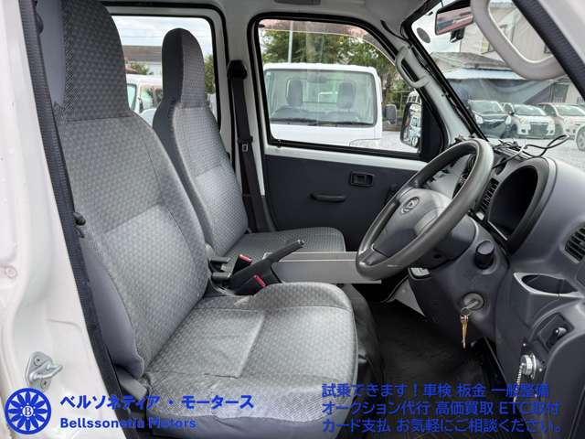 Daihatsu Hijet Cargo 5