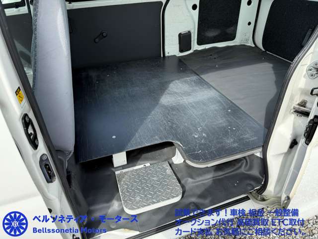 Daihatsu Hijet Cargo 7