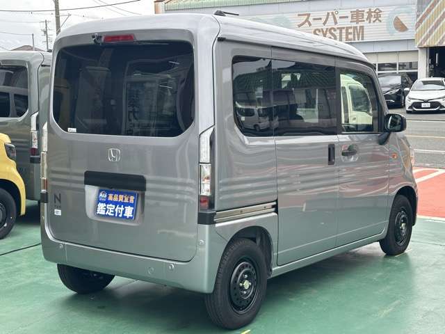 Honda N-VAN e: 11