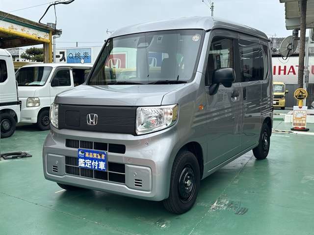 Honda N-VAN e: 3