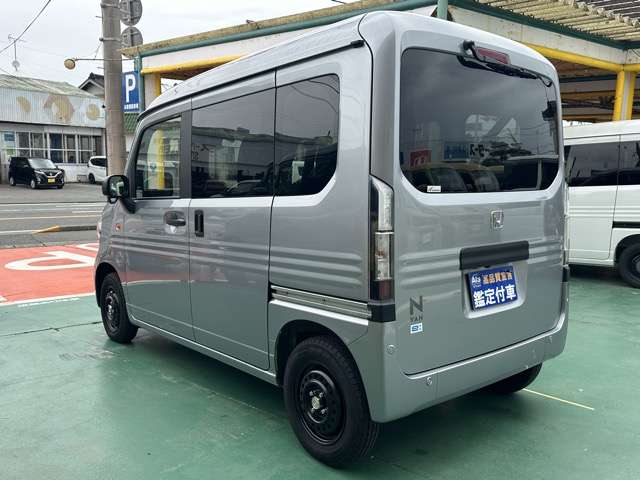 Honda N-VAN e: 4