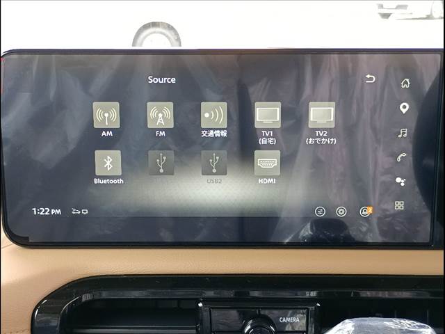 Mitsubishi Delica Mini 13