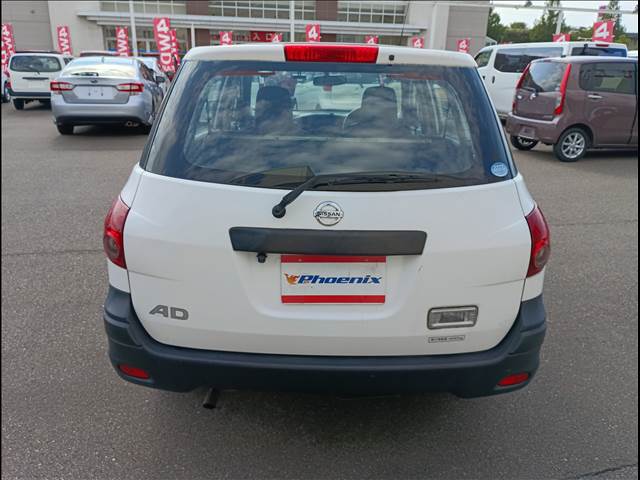 Nissan AD 14
