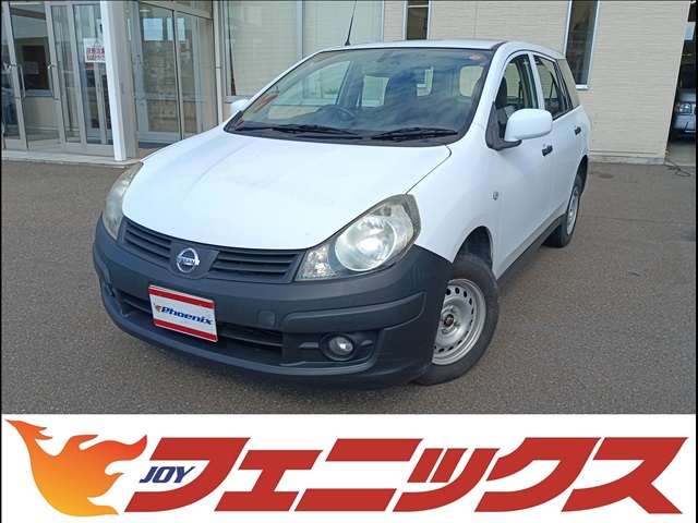Nissan AD 4