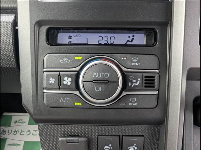 Daihatsu Taft 7
