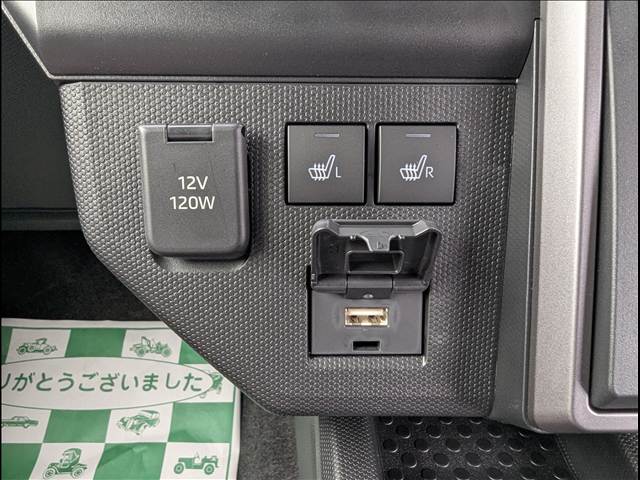 Daihatsu Taft 8