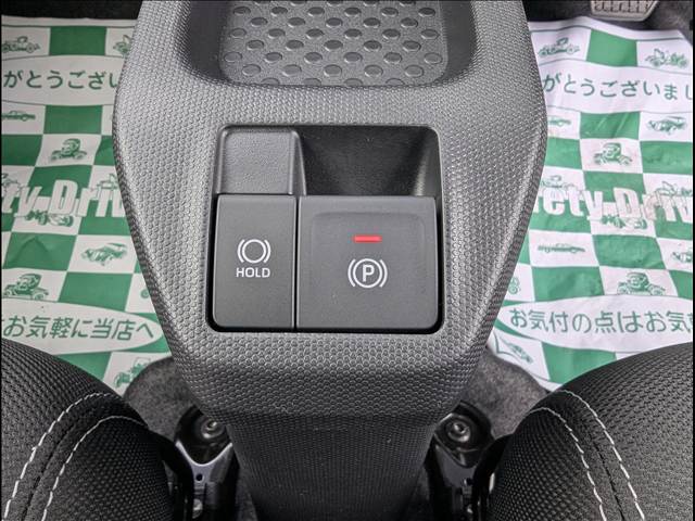 Daihatsu Taft 9
